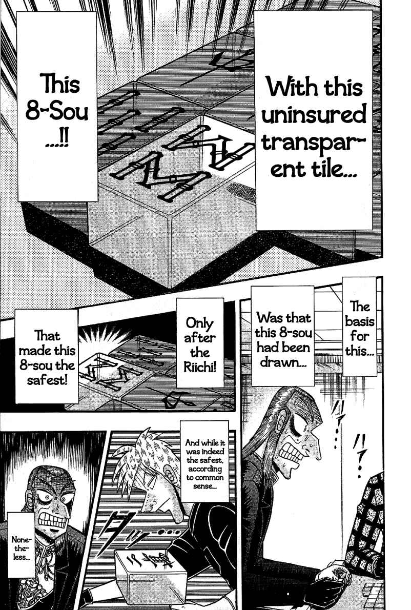 Akagi: Yami ni Oritatta Tensai Chapter 184 - Page 15