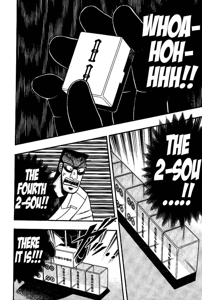 Akagi: Yami ni Oritatta Tensai Chapter 184 - Page 20