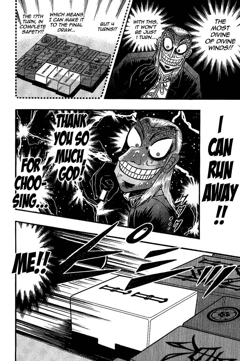 Akagi: Yami ni Oritatta Tensai Chapter 184 - Page 21