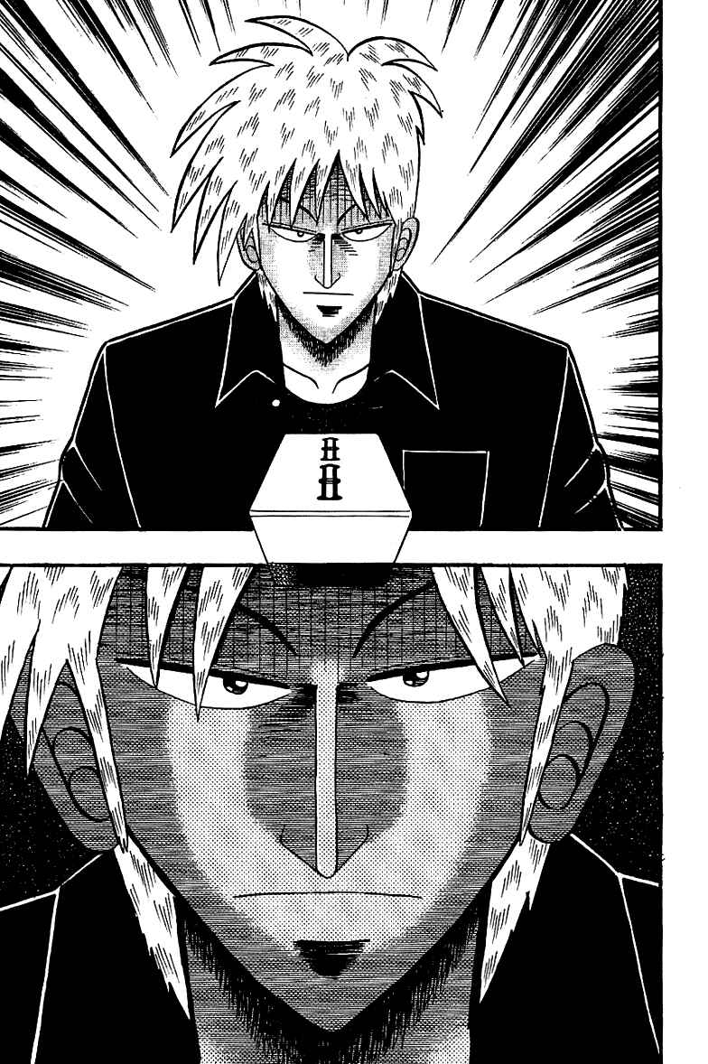 Akagi: Yami ni Oritatta Tensai Chapter 184 - Page 22