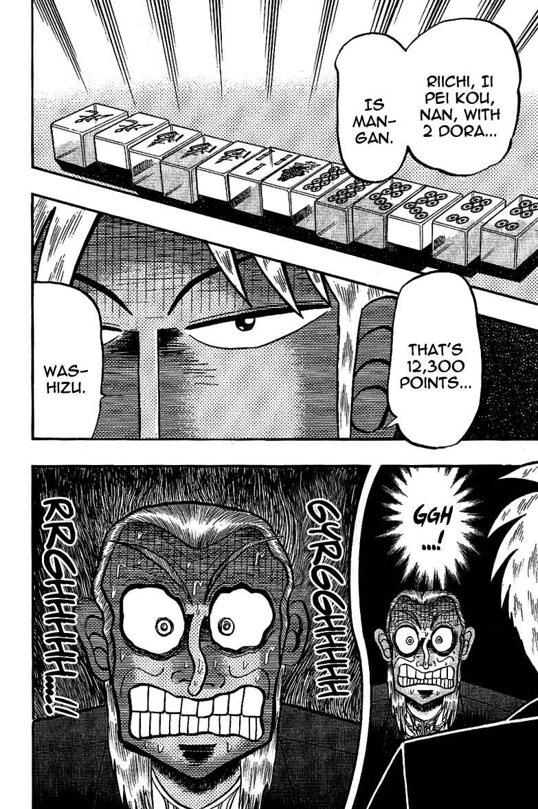 Akagi: Yami ni Oritatta Tensai Chapter 184 - Page 25