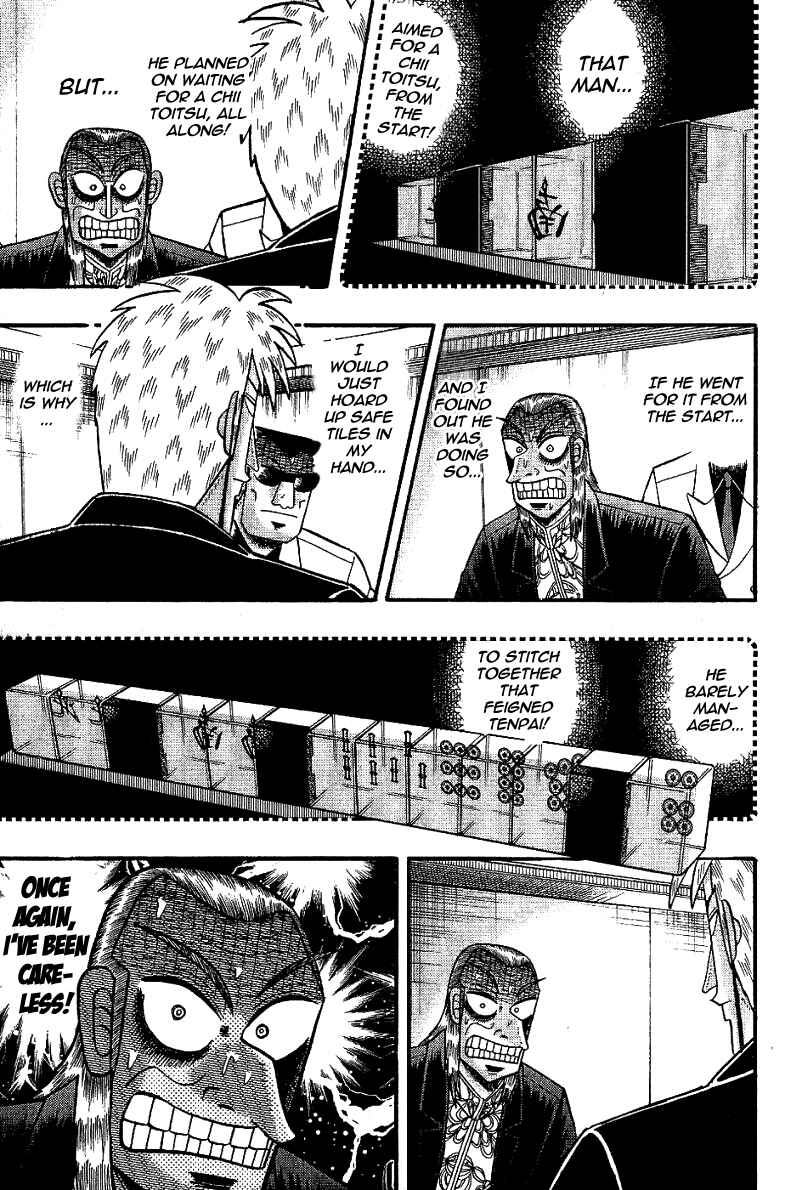 Akagi: Yami ni Oritatta Tensai Chapter 184 - Page 4