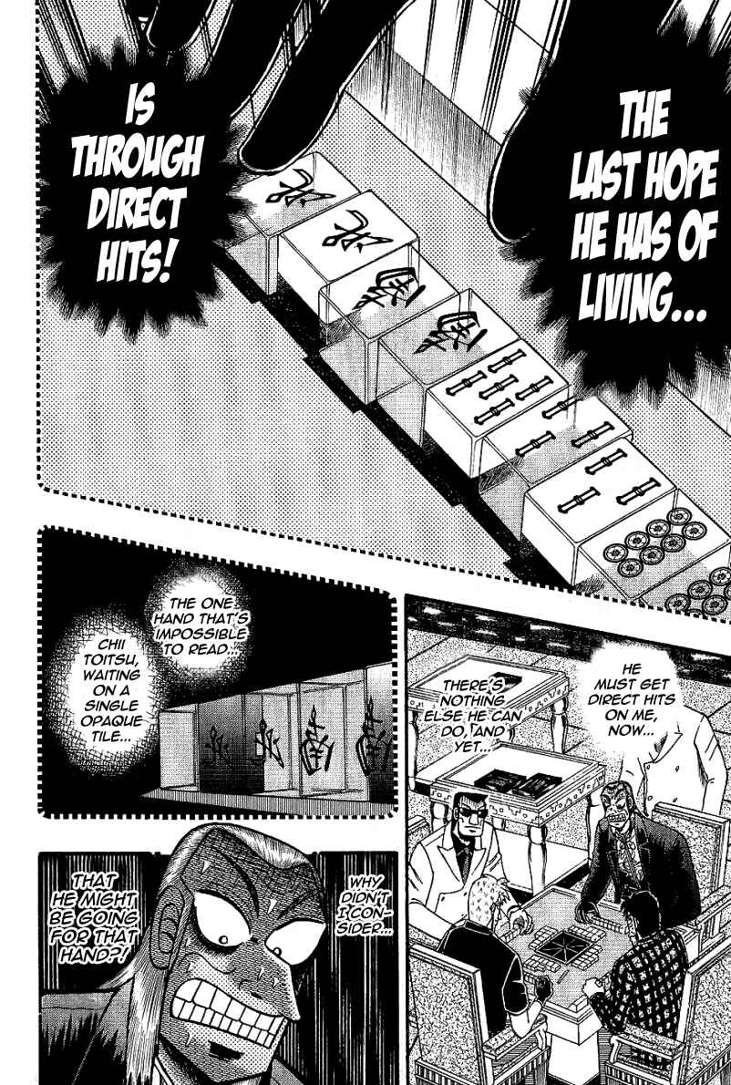 Akagi: Yami ni Oritatta Tensai Chapter 184 - Page 5