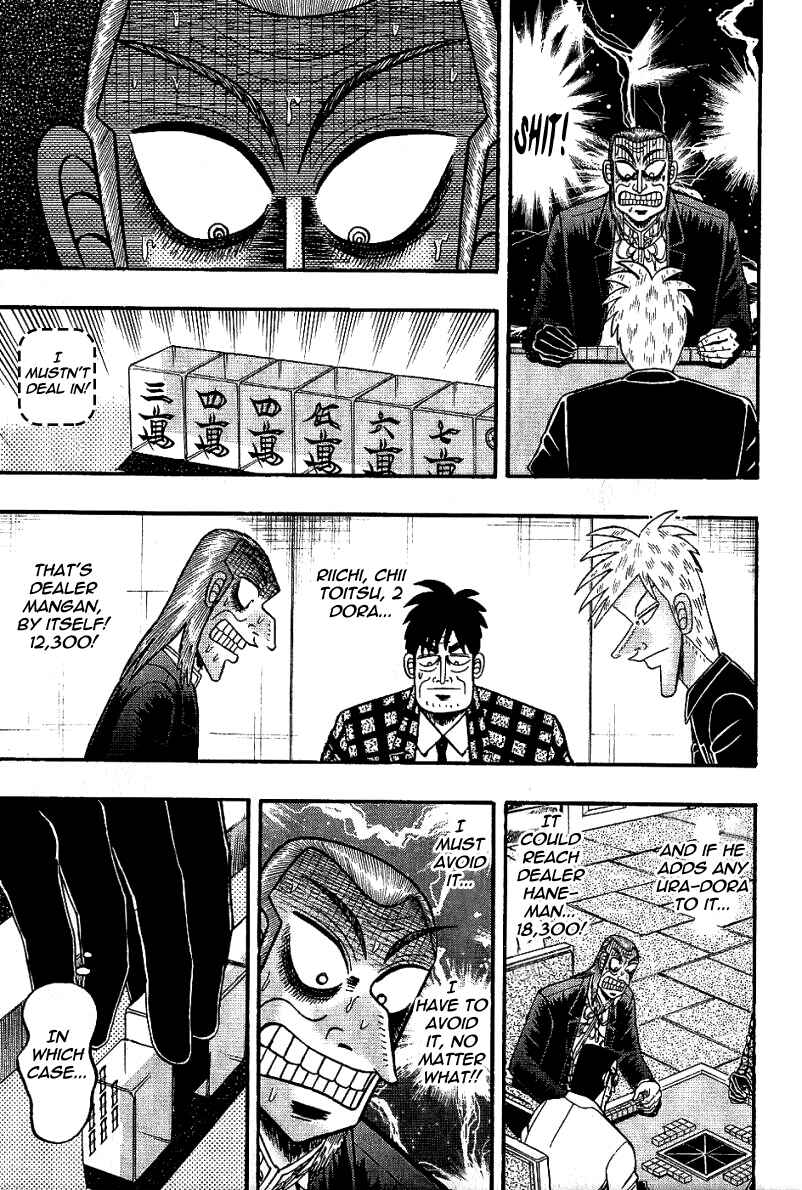 Akagi: Yami ni Oritatta Tensai Chapter 184 - Page 6