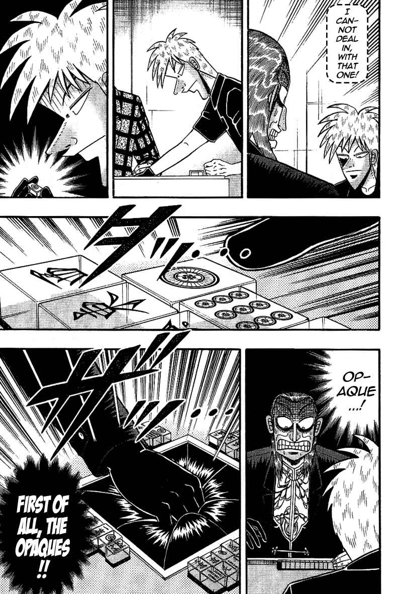 Akagi: Yami ni Oritatta Tensai Chapter 184 - Page 8