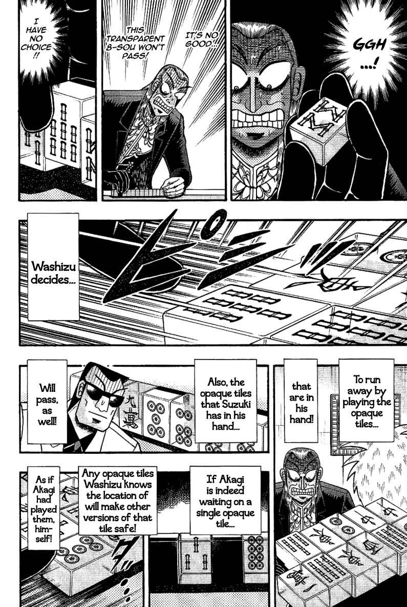 Akagi: Yami ni Oritatta Tensai Chapter 184 - Page 9