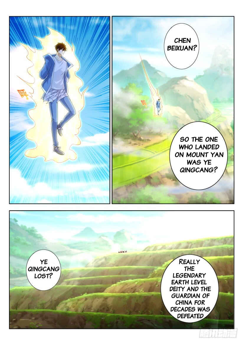 Rebirth of the Urban Immortal Cultivator Chapter 327 - Page 14