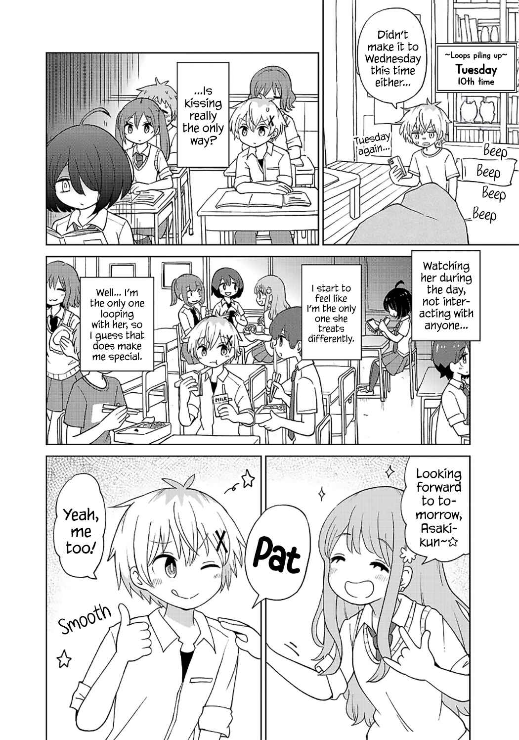 Sugiyuki Kako to Mitai Asu Chapter 2 - Page 10