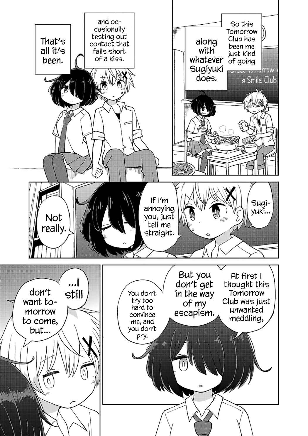 Sugiyuki Kako to Mitai Asu Chapter 2 - Page 13