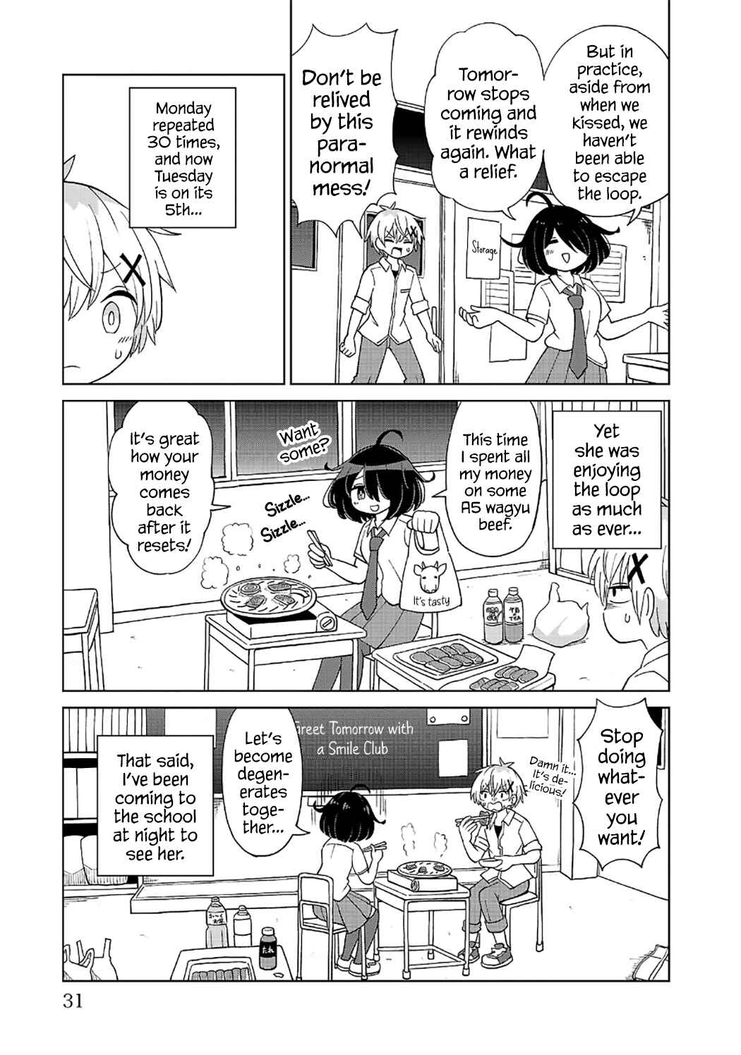Sugiyuki Kako to Mitai Asu Chapter 2 - Page 3
