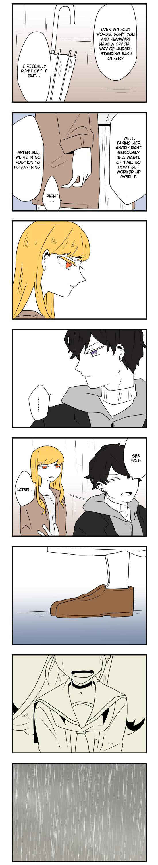 Hikizan Tautology Chapter 32 - Page 2