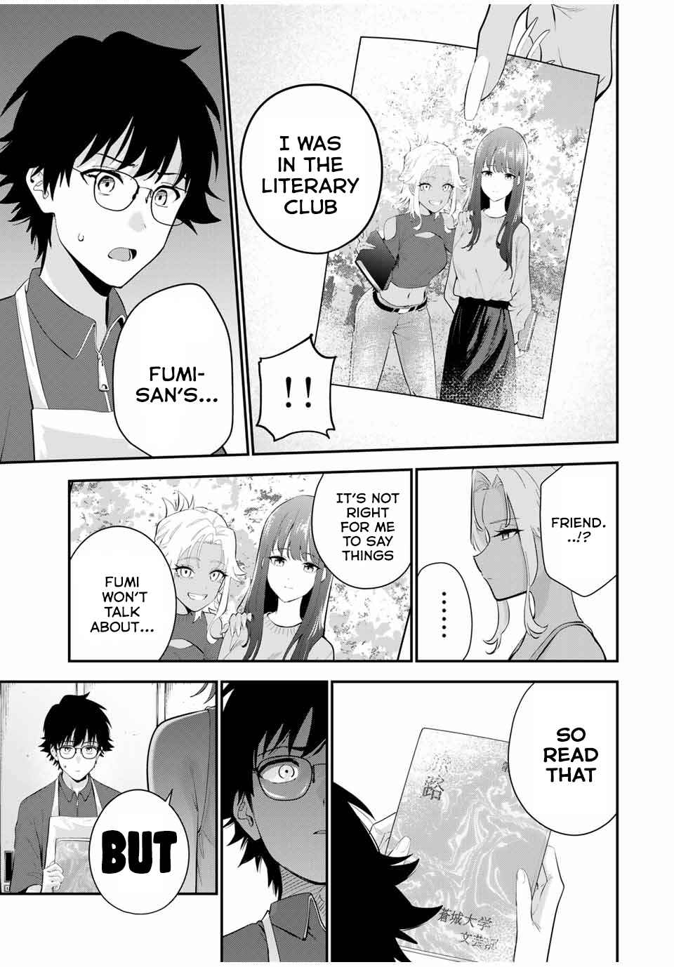 Oyasumi Fumi-san Chapter 22 - Page 12