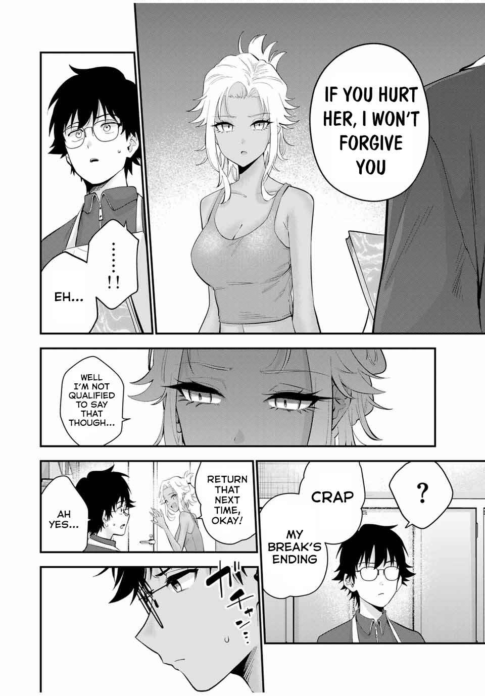 Oyasumi Fumi-san Chapter 22 - Page 13