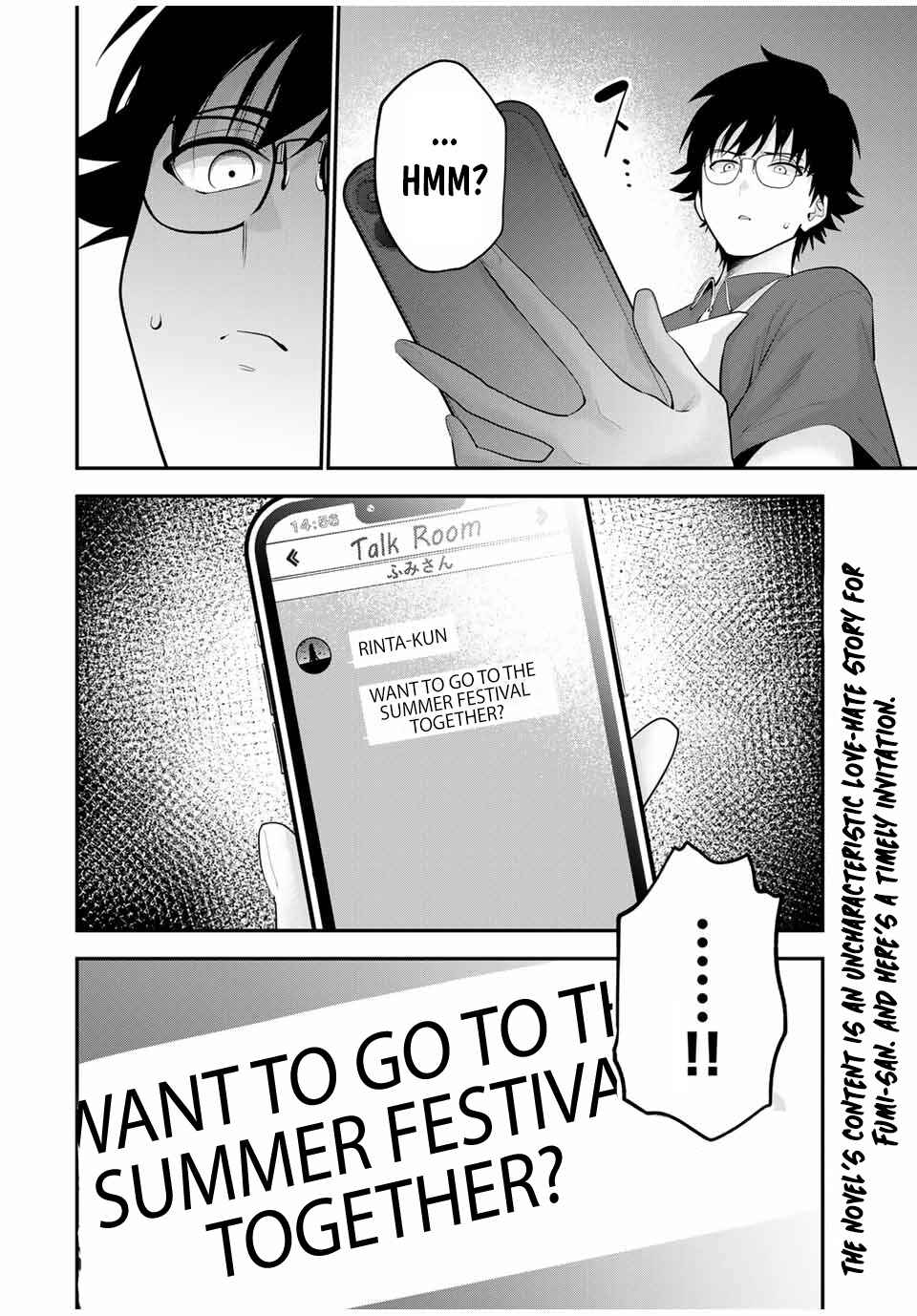 Oyasumi Fumi-san Chapter 22 - Page 18