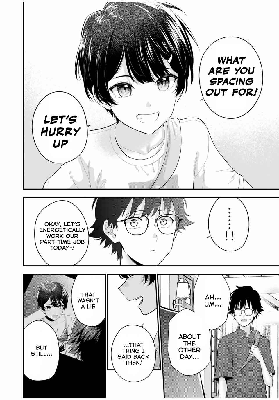 Oyasumi Fumi-san Chapter 22 - Page 3