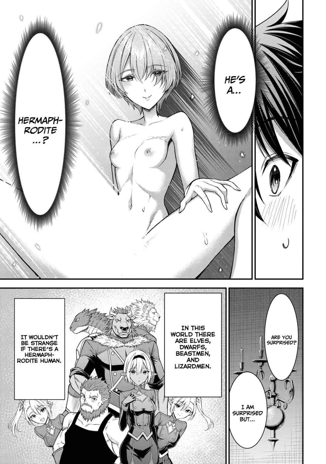 Kuro no Senki II - Isekai Teni Shita Boku ga Saikyou na no wa Bed no Ue dake no You desu Chapter 10.1 - Page 8