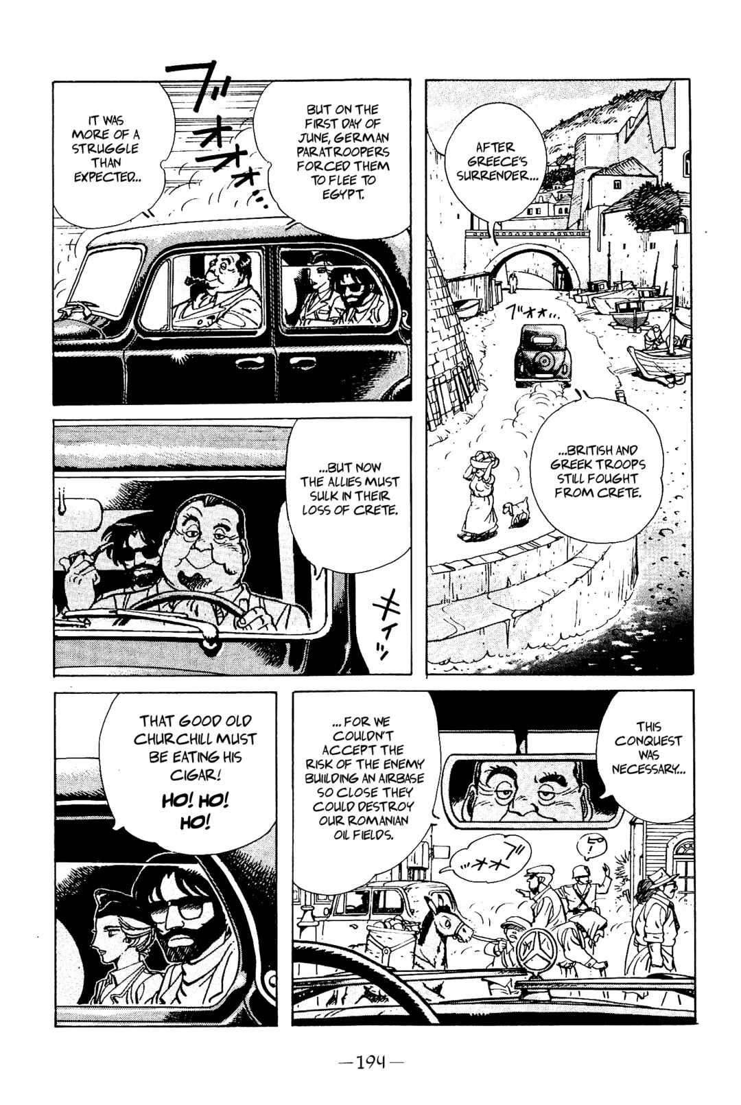 The Stone Flower Chapter 6 - Page 2
