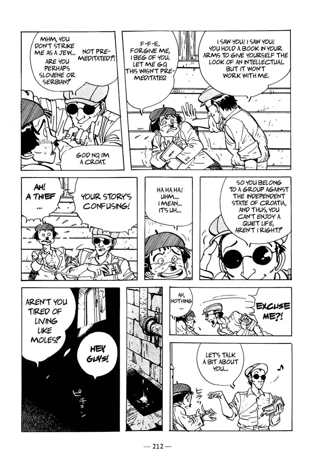 The Stone Flower Chapter 6 - Page 20