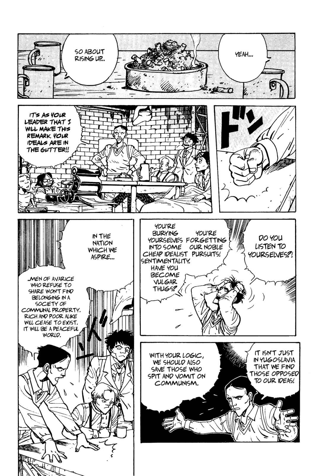 The Stone Flower Chapter 6 - Page 23