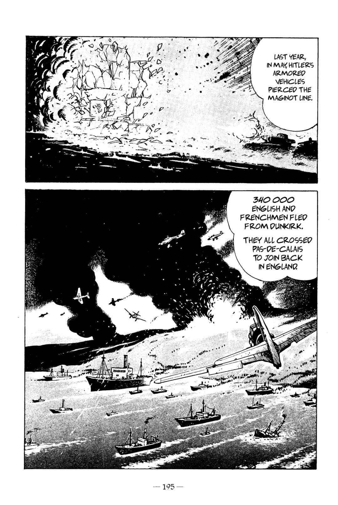 The Stone Flower Chapter 6 - Page 3