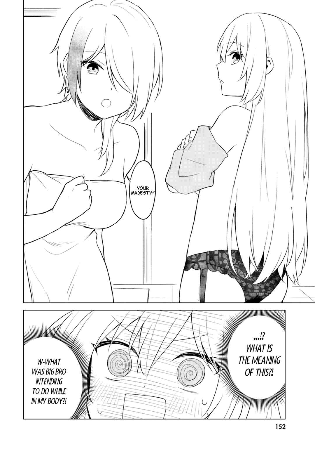 Kono Subarashii Sekai ni Nichijou wo! Chapter 32 - Page 3