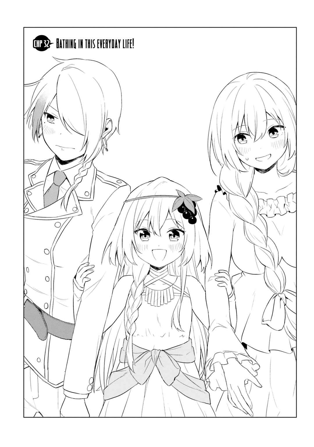 Kono Subarashii Sekai ni Nichijou wo! Chapter 32 - Page 4