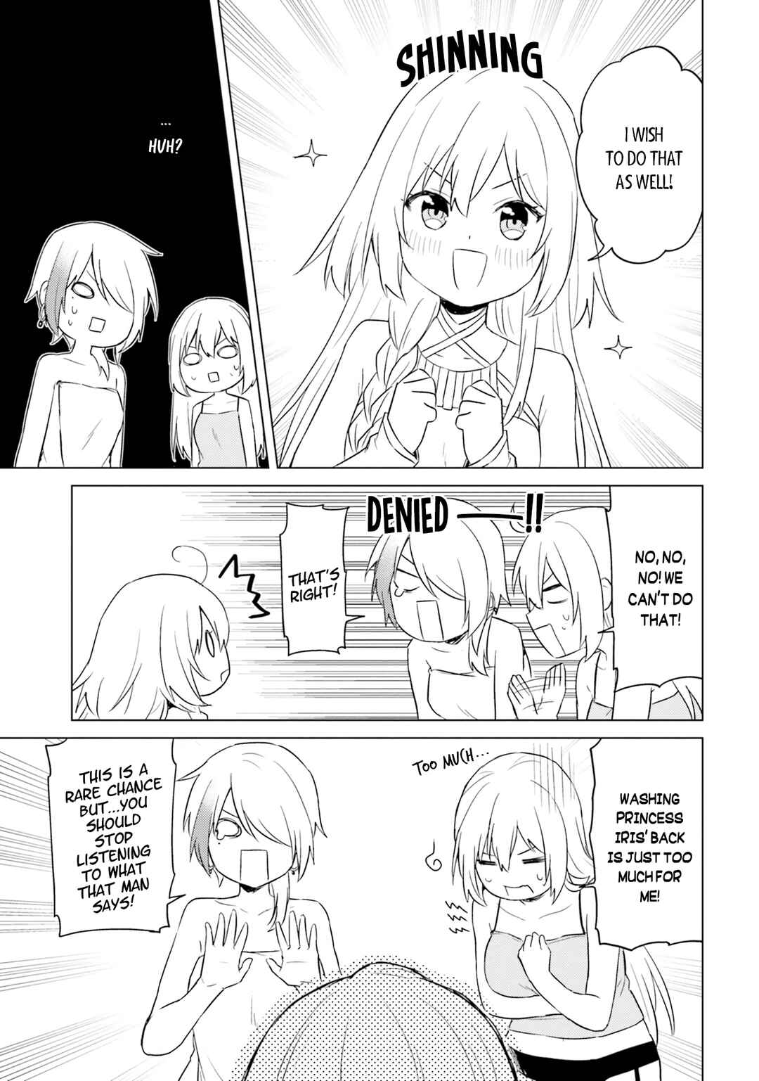 Kono Subarashii Sekai ni Nichijou wo! Chapter 32 - Page 8