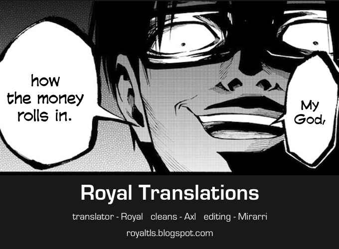 Magical Girl Site Chapter 33 - Page 10