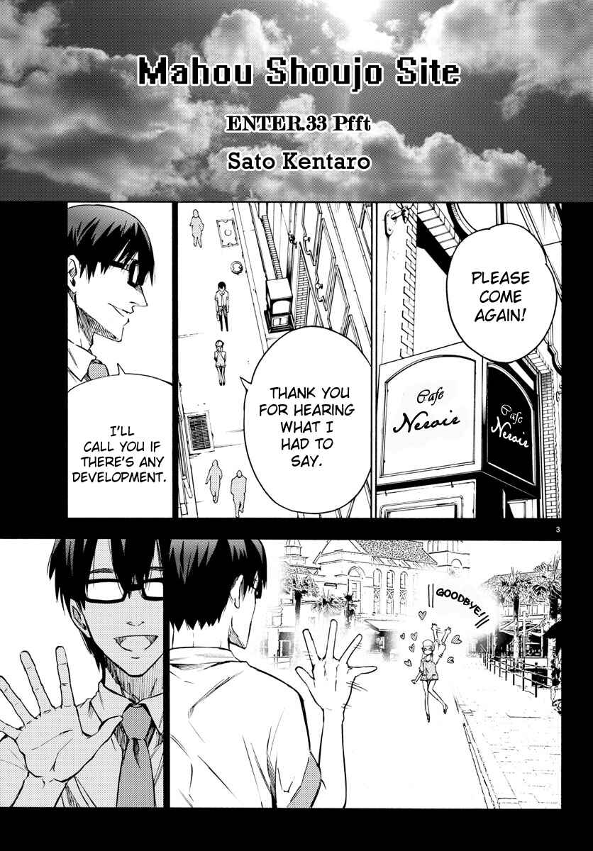Magical Girl Site Chapter 33 - Page 3