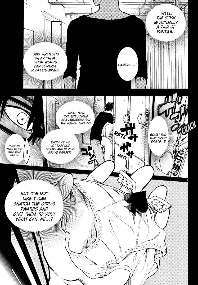 Magical Girl Site Chapter 33 - Page 7