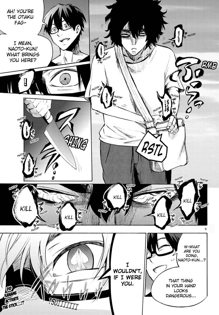 Magical Girl Site Chapter 33 - Page 9