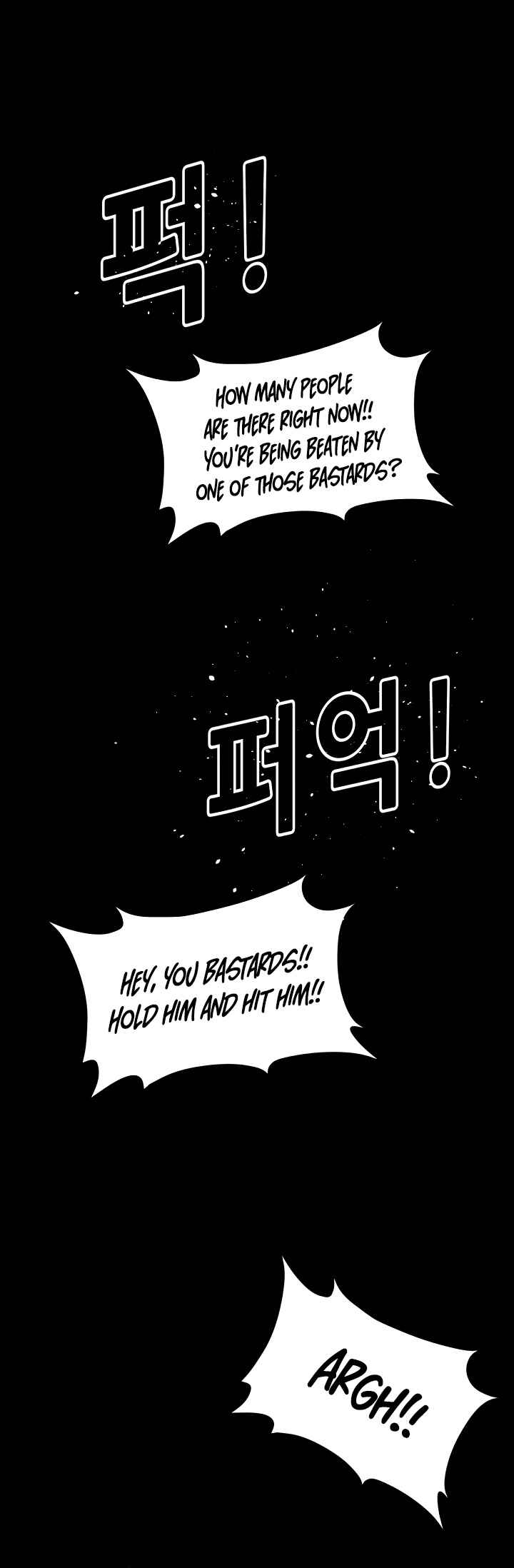 Trigger Chapter 10 - Page 2