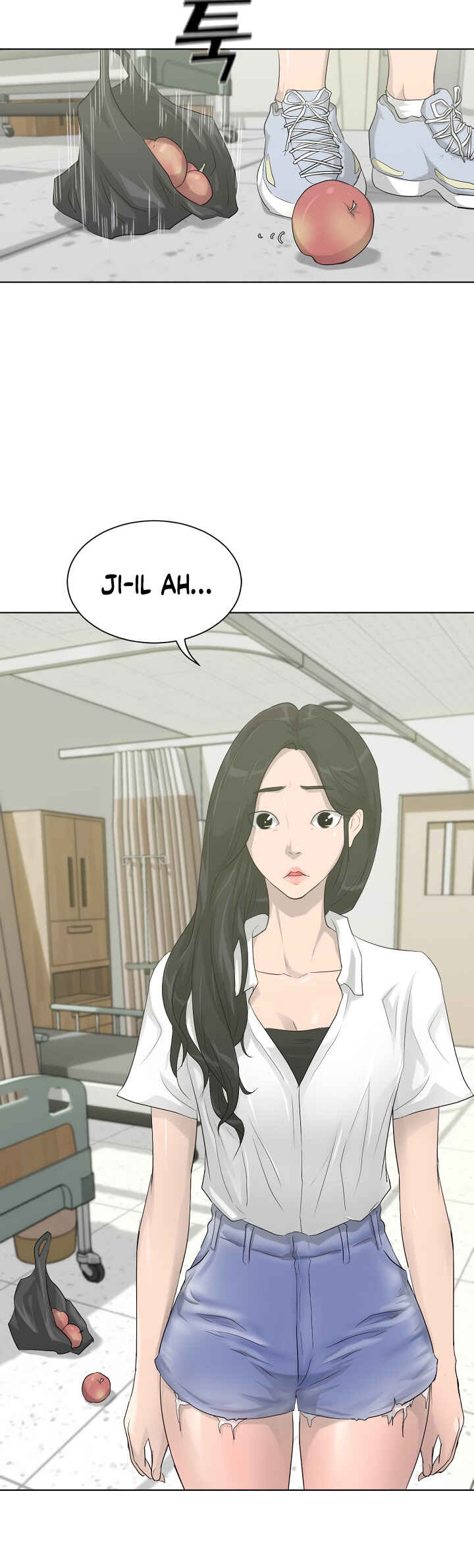 Trigger Chapter 10 - Page 25