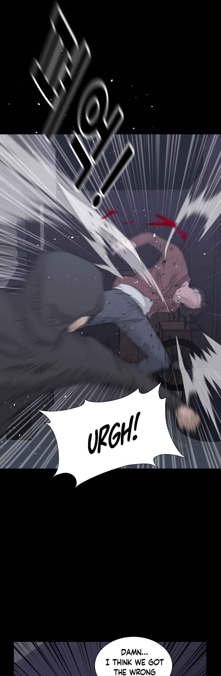Trigger Chapter 10 - Page 3
