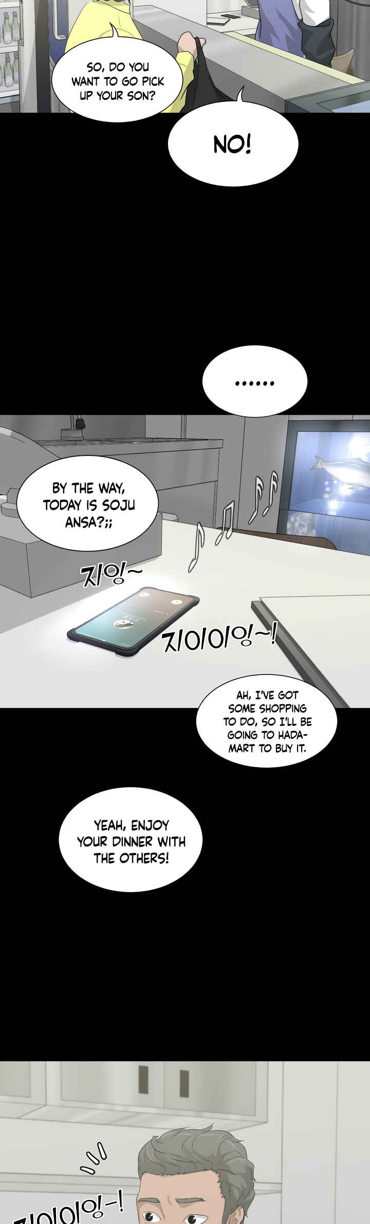 Trigger Chapter 10 - Page 30