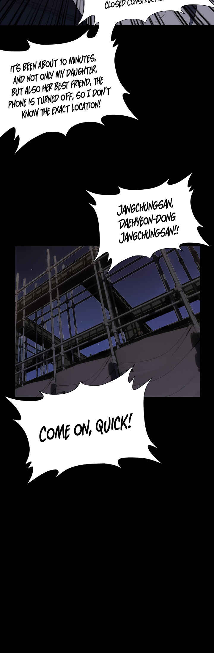 Trigger Chapter 10 - Page 47