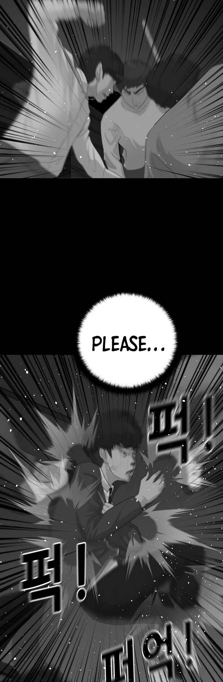 Trigger Chapter 10 - Page 49
