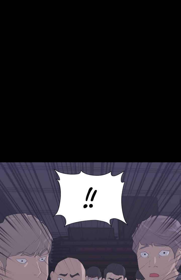Trigger Chapter 10 - Page 52
