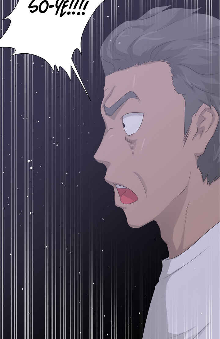 Trigger Chapter 10 - Page 54