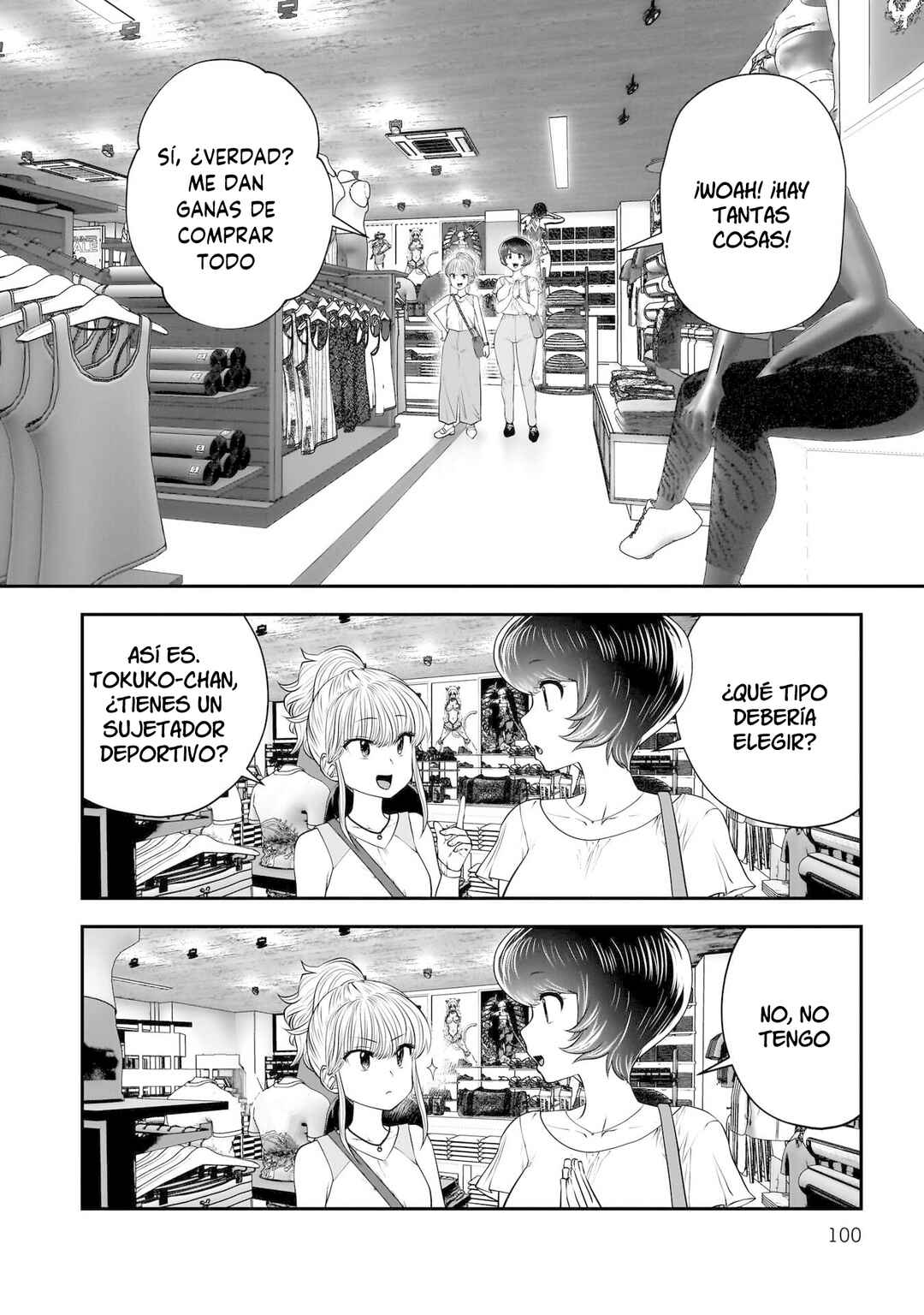 Kouiu no Ga Ii Chapter 32 - Page 10