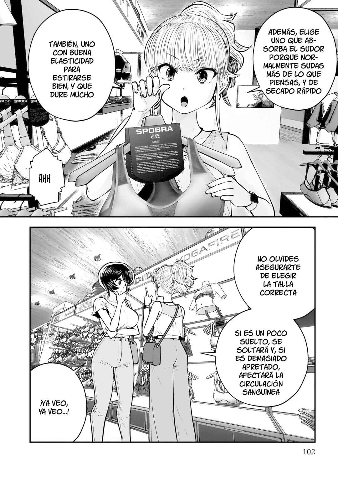 Kouiu no Ga Ii Chapter 32 - Page 12