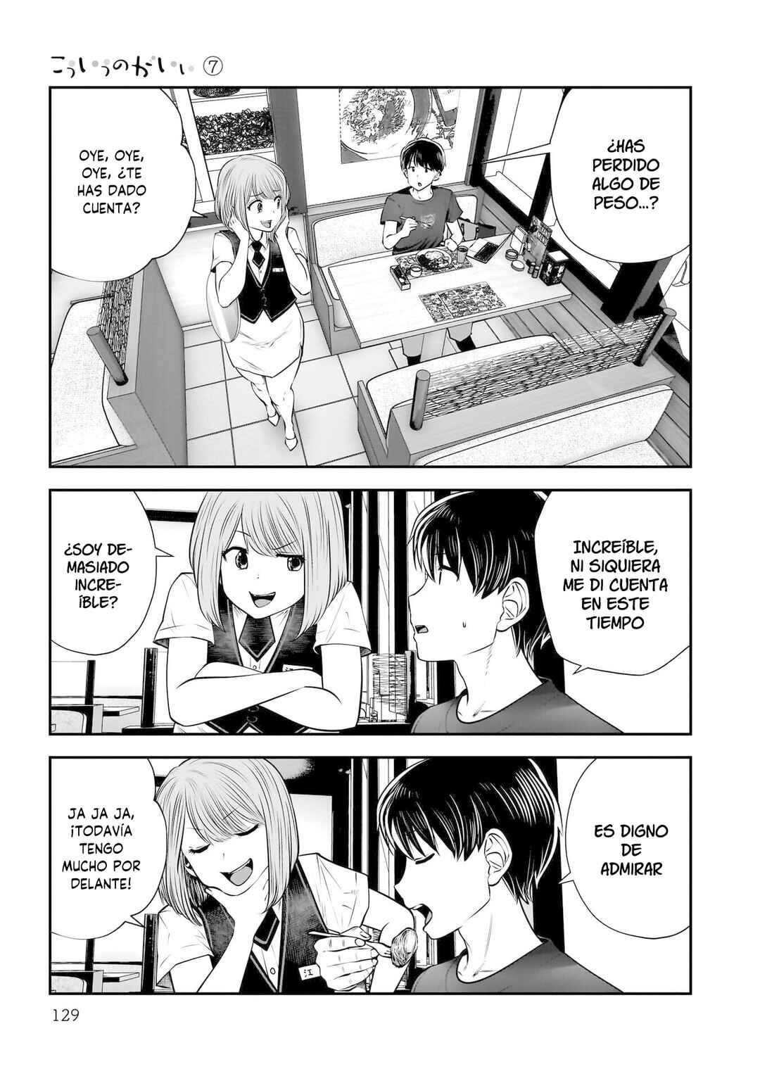 Kouiu no Ga Ii Chapter 32 - Page 39
