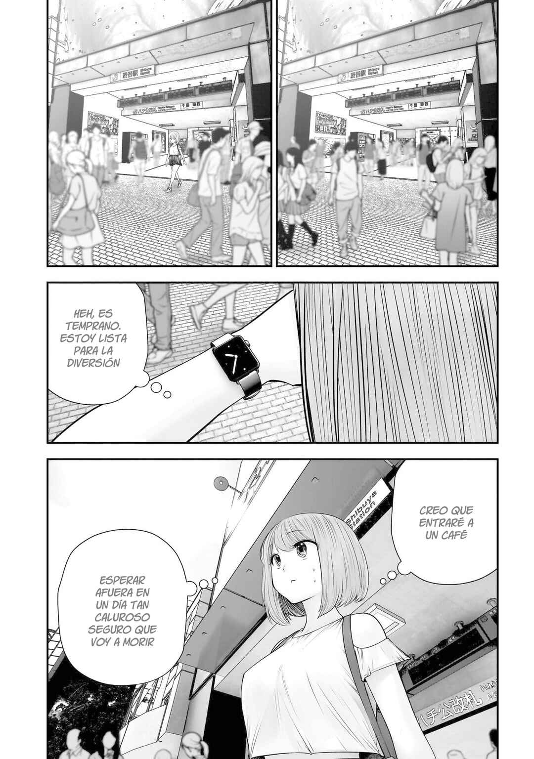 Kouiu no Ga Ii Chapter 32 - Page 4