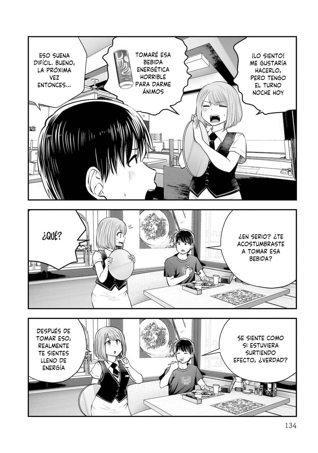 Kouiu no Ga Ii Chapter 32 - Page 44