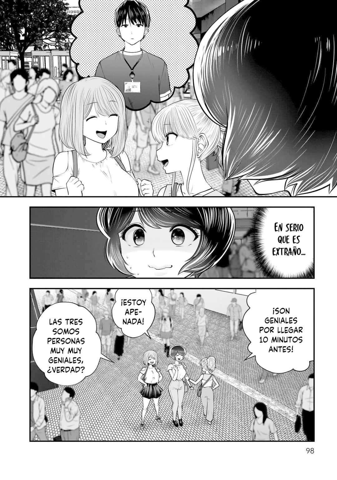 Kouiu no Ga Ii Chapter 32 - Page 8
