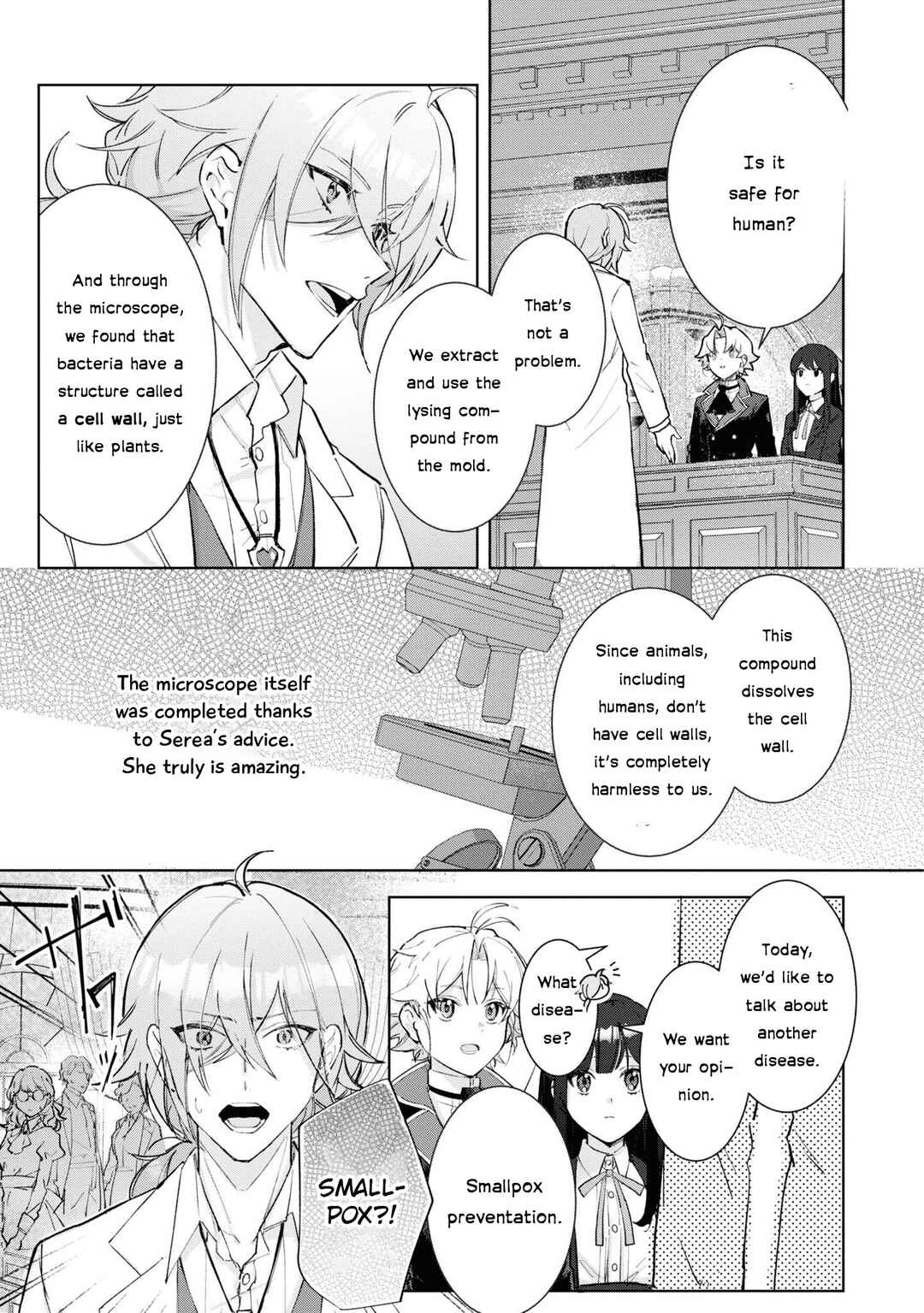 Boku wa Konyaku Haki Nante Shimasen kara ne Chapter 16 - Page 3
