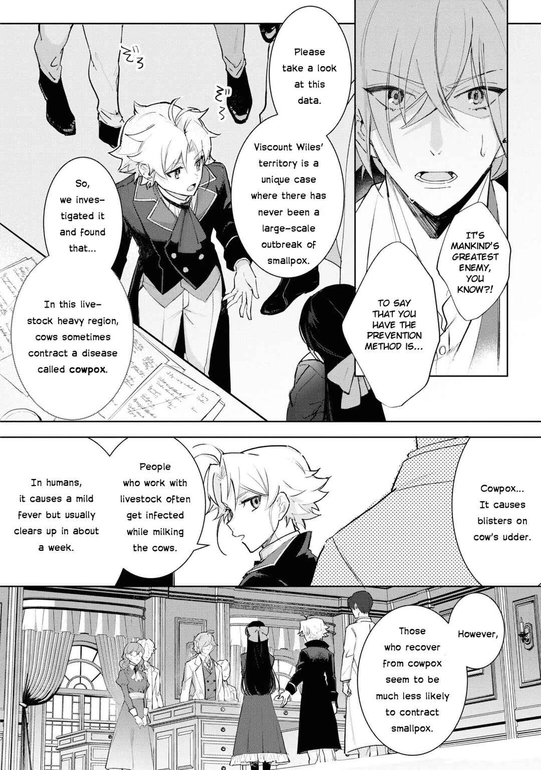 Boku wa Konyaku Haki Nante Shimasen kara ne Chapter 16 - Page 4