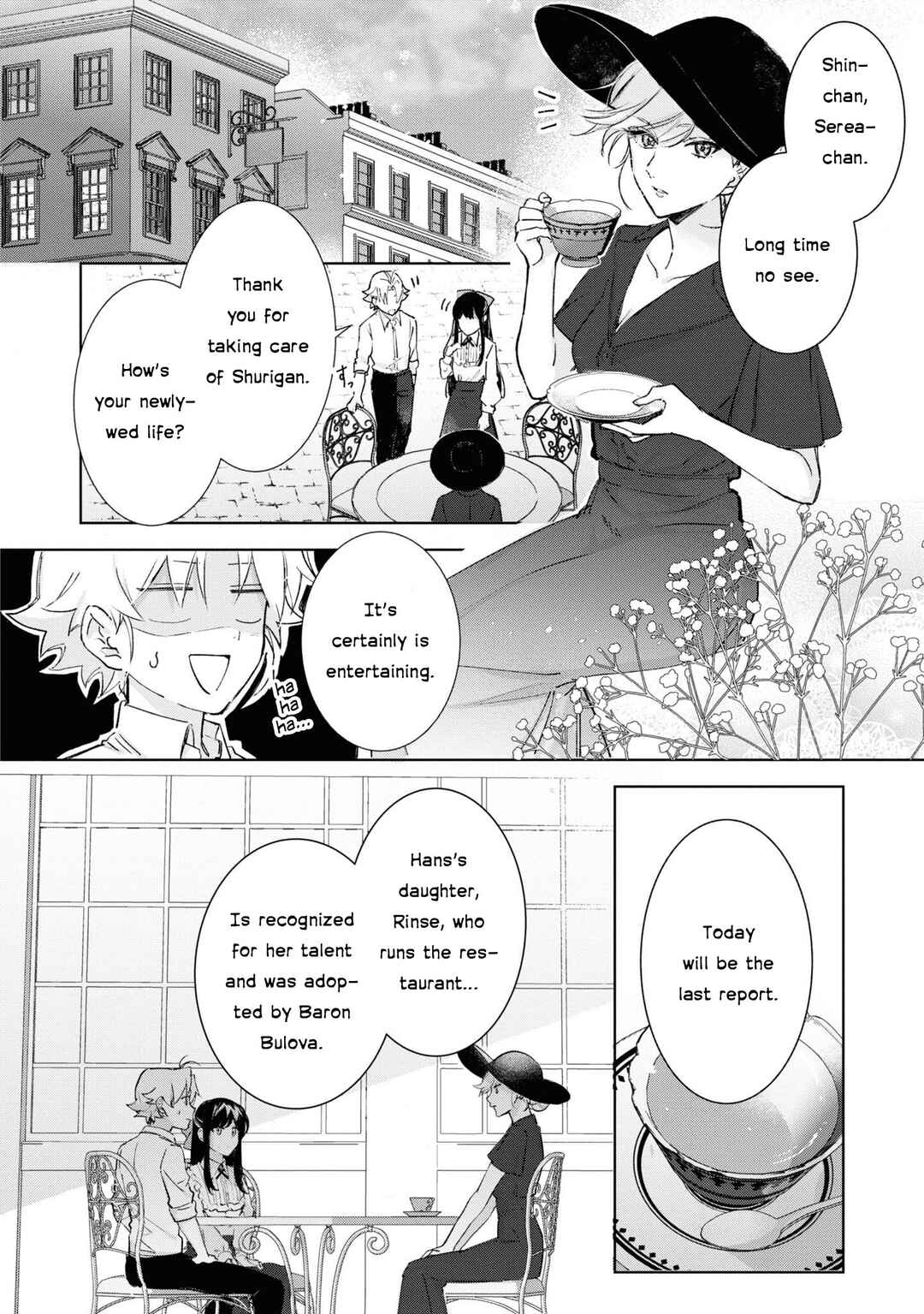 Boku wa Konyaku Haki Nante Shimasen kara ne Chapter 16 - Page 8