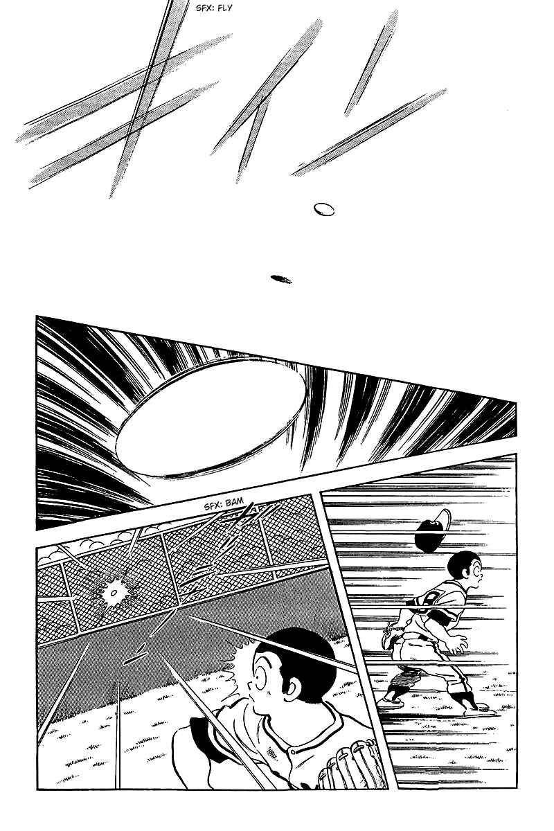 Touch Chapter 232 - Page 14