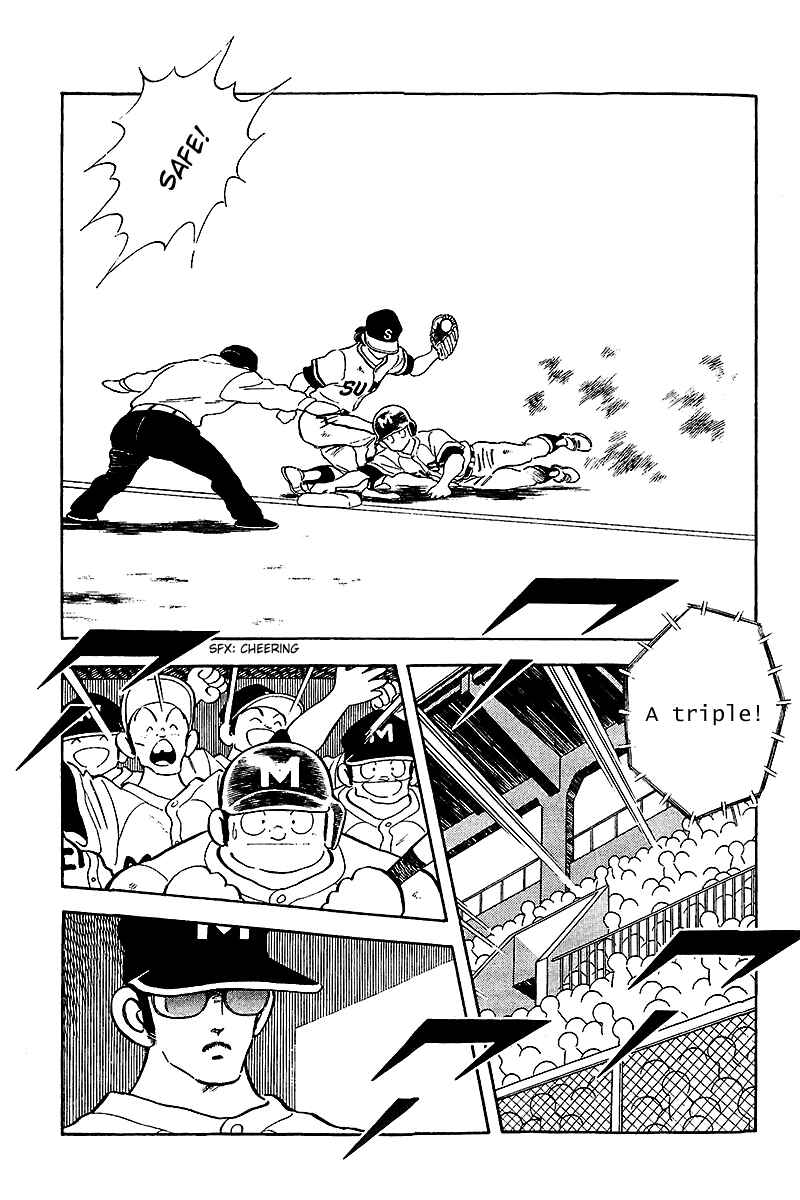 Touch Chapter 232 - Page 16